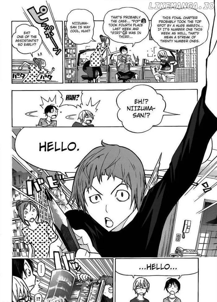 Baku Chapter 139 image 15_optimized